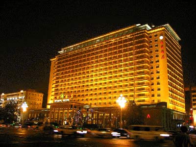 北京飯店